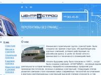 � ��� � ������������ �������� �����������